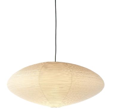 Akari 26A / 21A / 15A Leuchte Vitra
